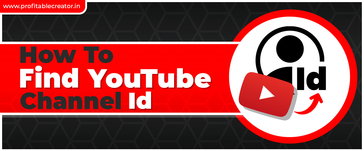 How to Find  Channel ID ()